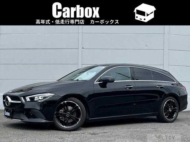2023 Mercedes-Benz Mercedes-Benz Others