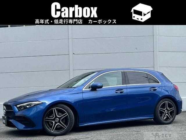 2025 Mercedes-Benz A-Class