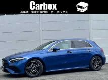 2025 Mercedes-Benz A-Class
