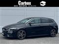 2023 Mercedes-Benz B-Class