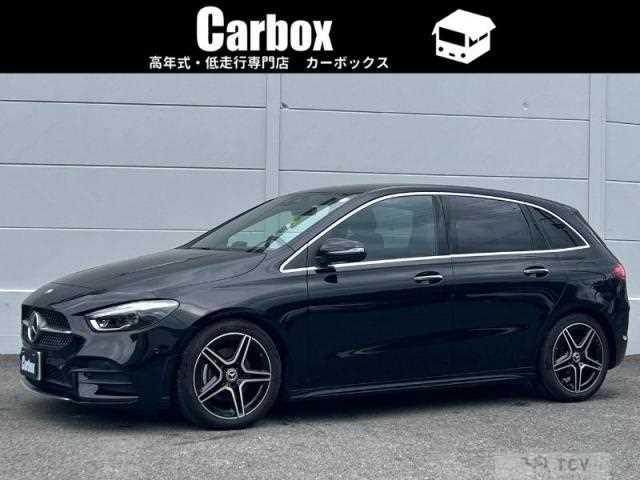 2023 Mercedes-Benz B-Class