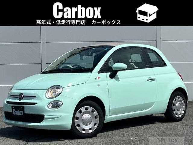 2021 Fiat 500