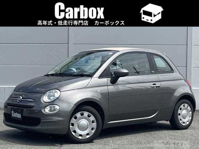 2021 Fiat 500