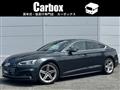 2019 Audi A5