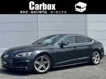 2019 Audi A5