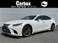 2019 Lexus LS