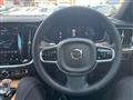 2024 Volvo V60