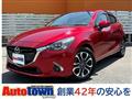 2018 Mazda Demio