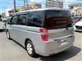 2014 Honda Step WGN