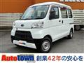 2019 Subaru Sambar