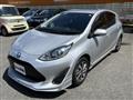 2020 Toyota AQUA