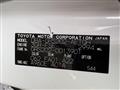 2009 Toyota Crown