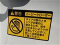 2009 Toyota Crown