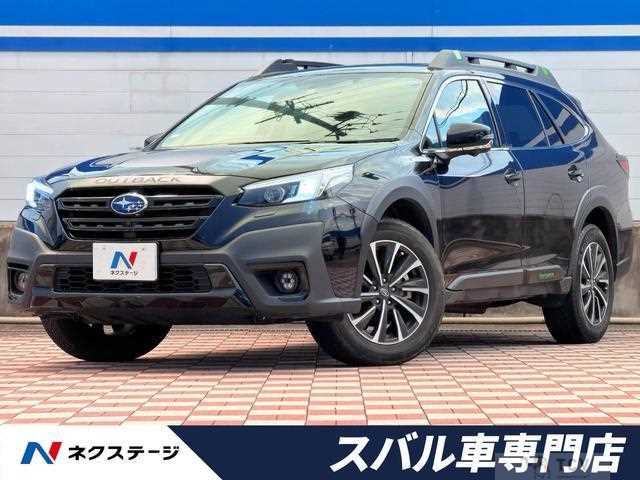 2023 Subaru Outback