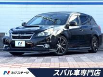2013 Subaru Legacy Touring Wagon