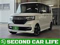 2018 Honda N BOX
