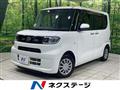 2020 Daihatsu Tanto