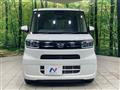 2020 Daihatsu Tanto