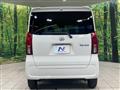 2020 Daihatsu Tanto