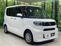 2020 Daihatsu Tanto