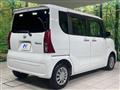 2020 Daihatsu Tanto