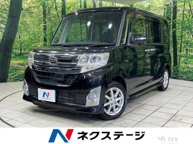 2014 Daihatsu Tanto