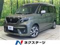 2023 Suzuki Suzuki Others