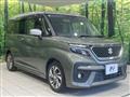 2023 Suzuki Suzuki Others