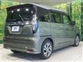 2023 Suzuki Suzuki Others