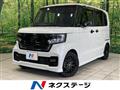 2022 Honda N BOX