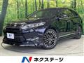 2015 Toyota Harrier