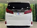 2020 Toyota Alphard G