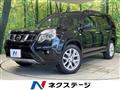2013 Nissan X-Trail
