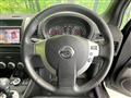 2013 Nissan X-Trail