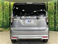 2021 Mitsubishi Mitsubishi Others