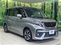2021 Mitsubishi Mitsubishi Others