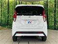 2023 Nissan Nissan Others