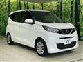 2023 Nissan Nissan Others