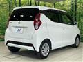 2023 Nissan Nissan Others