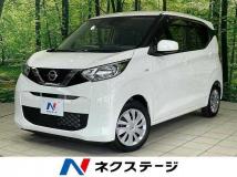 2023 Nissan Nissan Others