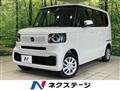 2026 Honda N BOX