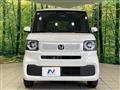 2026 Honda N BOX