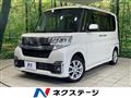 2017 Daihatsu Tanto