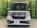 2017 Daihatsu Tanto