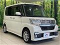 2017 Daihatsu Tanto