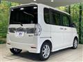 2017 Daihatsu Tanto