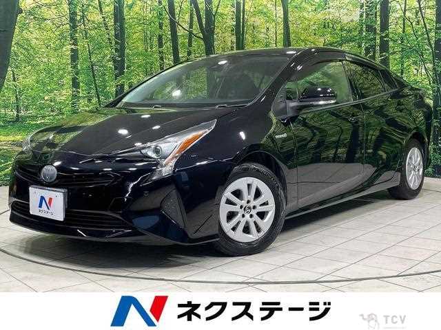 2017 Toyota Prius
