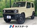 2021 Suzuki Jimny