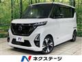 2022 Nissan ROOX
