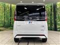 2022 Nissan ROOX